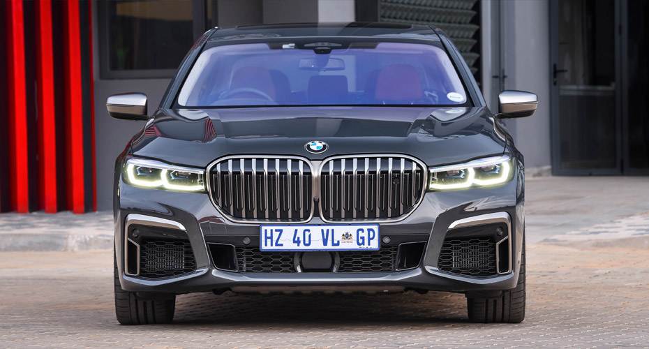 Обвес M-Sport для BMW G11 G12 2021 2020 2019 купить