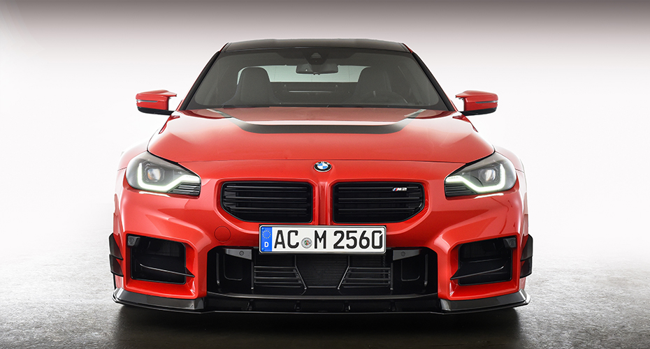 Обвес AC Schnitzer для BMW M2 G87 купить