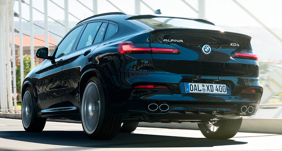 Обвес Alpina для BMW X4 G02 2018 2019 купить