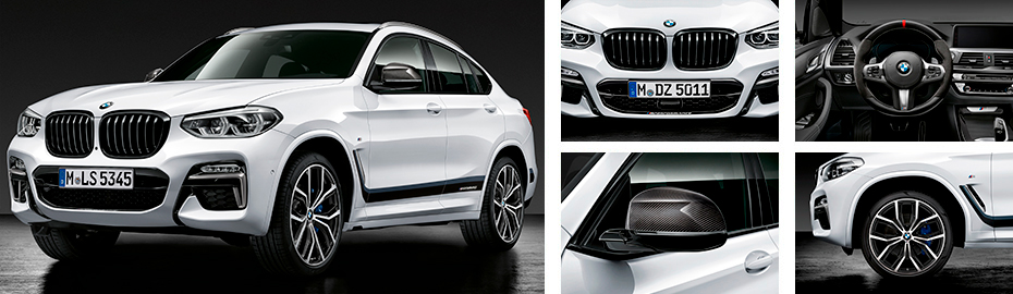 Обвесы BMW X4 G02, тюнинг БМВ X4 G02 2018 2019