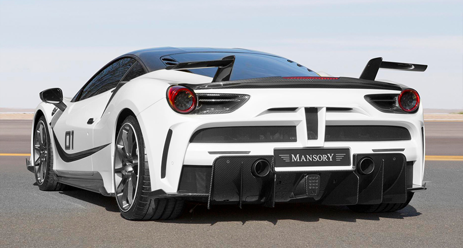 Обвес Mansory Siracusa для Ferrari 488 GTB купить