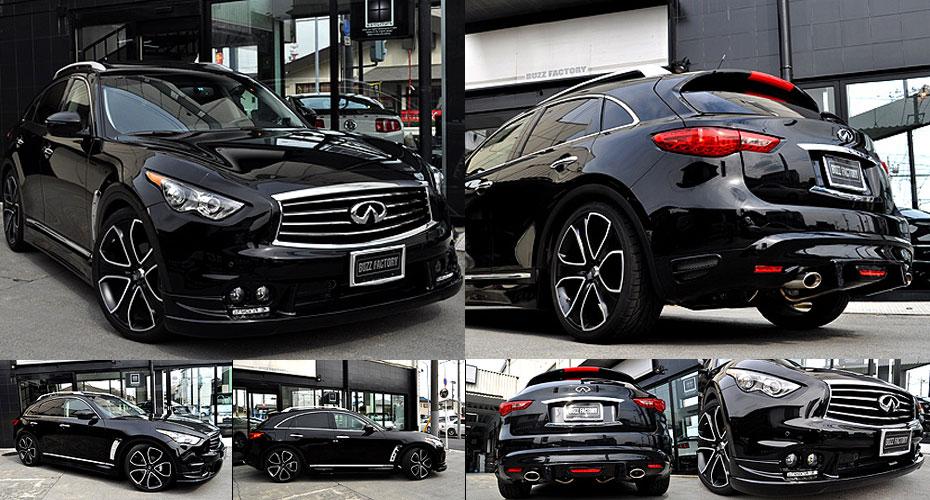 Аэродинамический обвес BSMA для Infiniti QX70 FX35/FX37/FX50