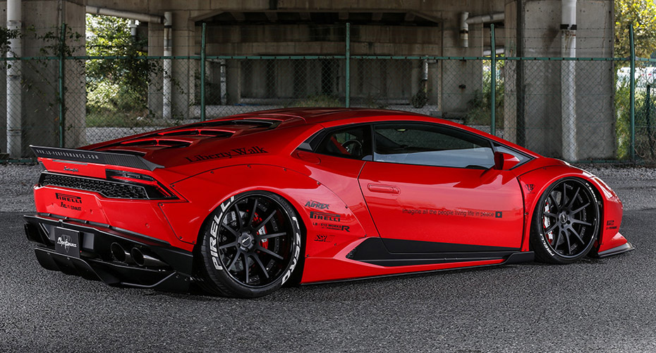 Lamborghini Aventador Tuning 2020