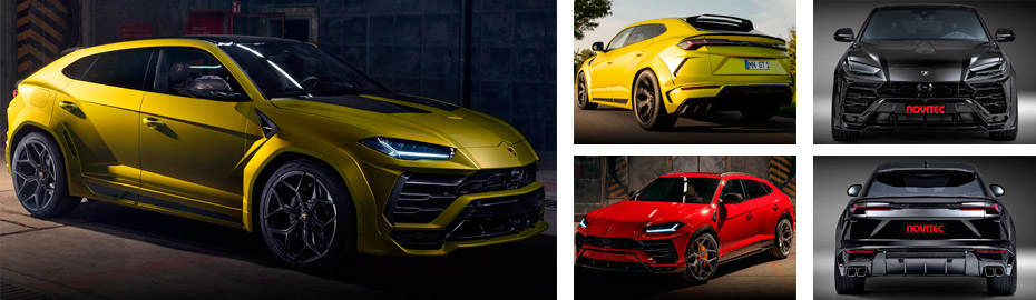 Обвесы Lamborghini Urus, тюнинг Ламборджини Урус