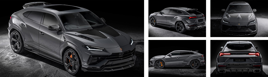 Обвесы Lamborghini Urus S, тюнинг Ламборджини Урус С