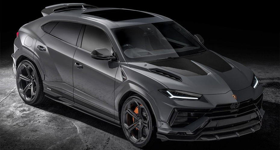 Обвес Urban Automotive для Lamborghini Urus S купить