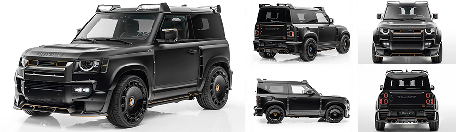 Тюнинг Land Rover Defender 2, обвесы Land Rover Defender 2020 2021 2022