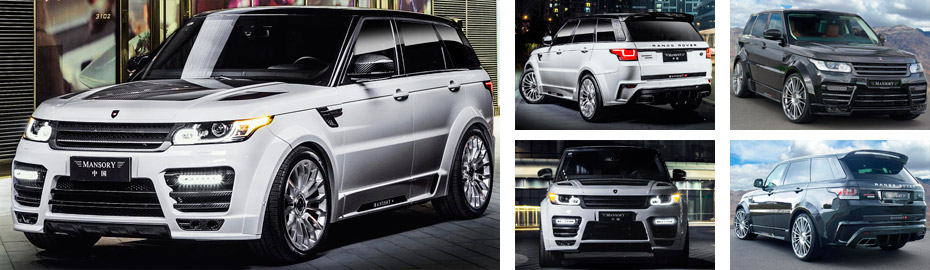 Тюнинг Рендж Ровер Спорт 2017, обвесы Range Rover Sport 2016 2015 2014