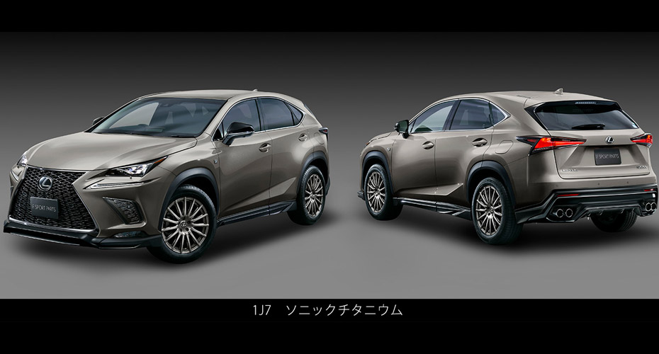 Обвес TRD для Lexus NX200t NX300h 2019 2018 купить