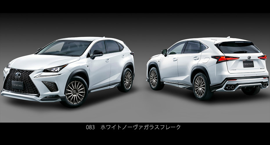 Обвес TRD для Lexus NX200t NX300h 2019 2018 купить