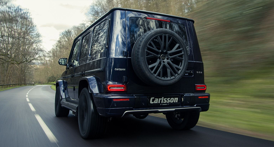 Обвес Carlsson для Mercedes G500 G63 W464 W463 2019 2020 купить