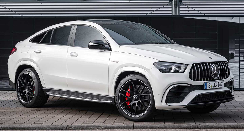 Обвес GLE63 AMG для Mercedes GLE Coupe C167 2019 2020 купить