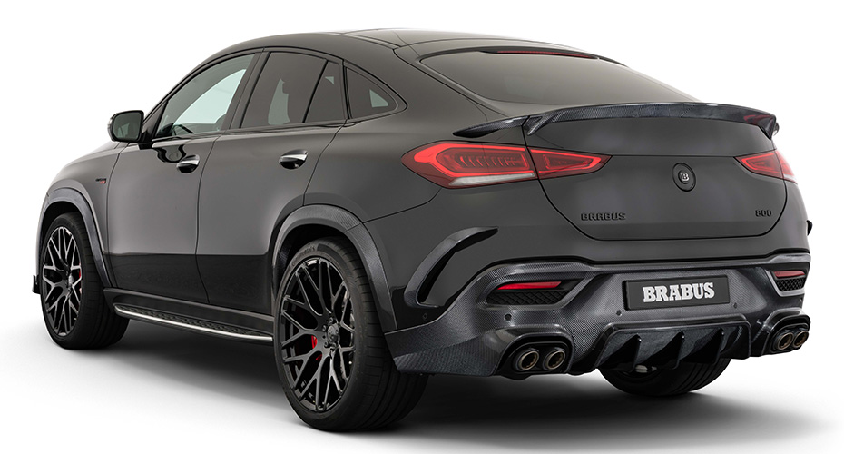 Обвес Brabus для Mercedes GLE63 Coupe C167 2020 2021 2022 2023 купить