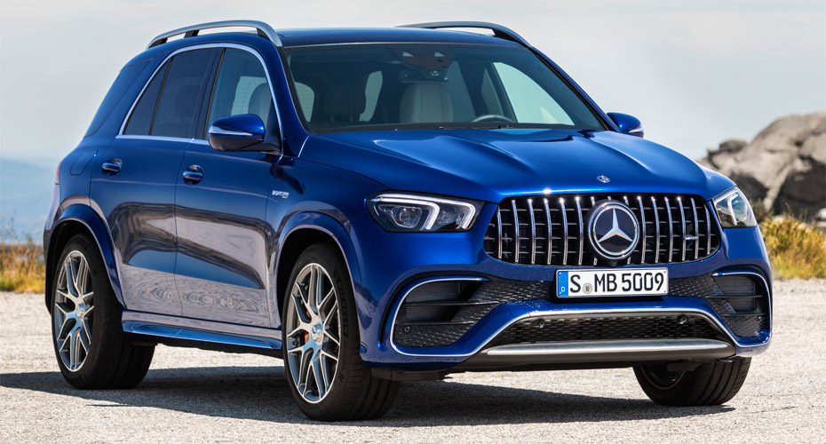 Обвес GLE63 AMG для Mercedes GLE W167 2019 2020 купить