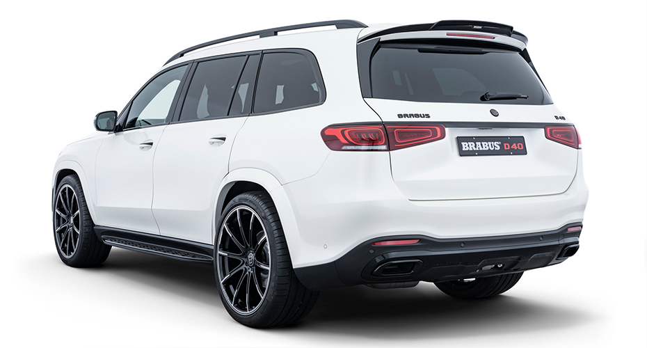 Обвес Brabus для Mercedes GLS X167 2019 2020 купить