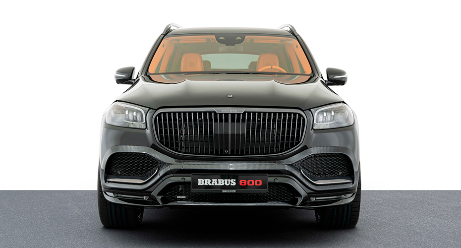 Обвес Brabus для Mercedes-Maybach GLS X167 2019 2020 купить