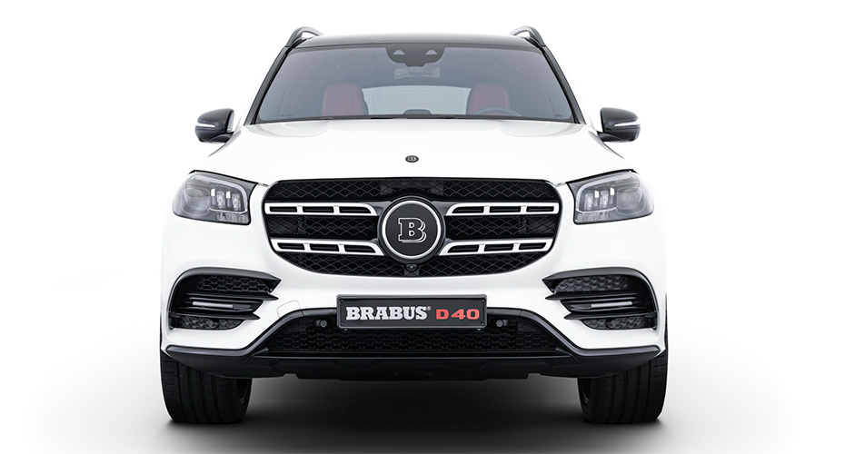 Обвес Brabus для Mercedes GLS X167 2019 2020 купить