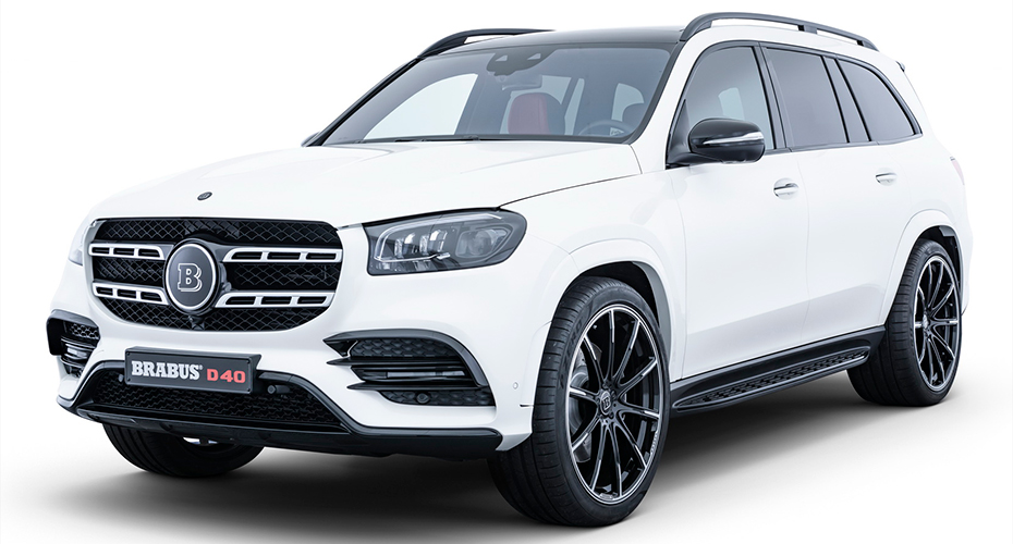 Обвес Brabus для Mercedes GLS X167 2019 2020 купить