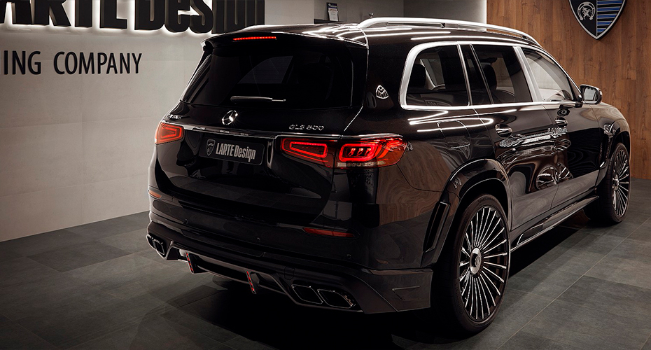 Обвес Larte для Mercedes GLS600 Maybach X167 2022 2021 2020 купить