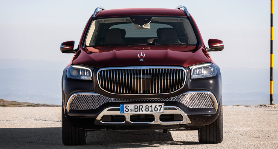 Обвес GLS600 Maybach для Mercedes GLS X167 2019 2020 купить