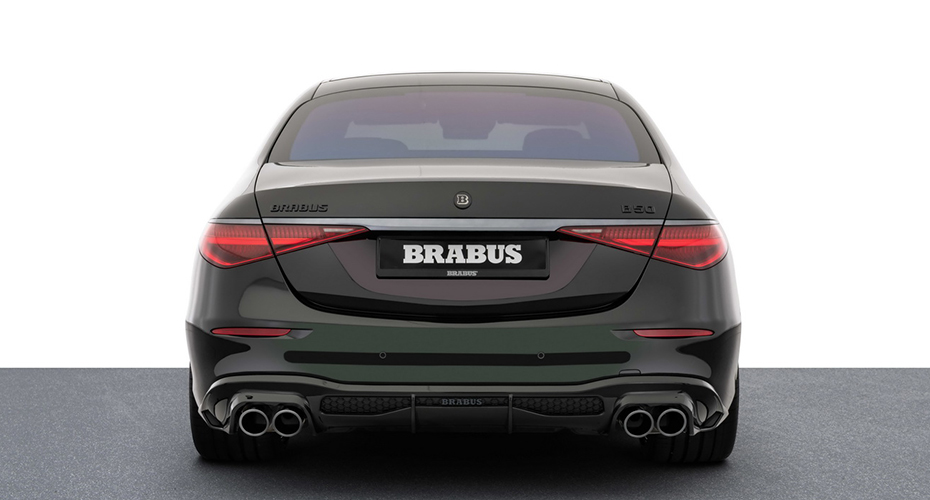 Обвес Brabus для Mercedes S W223 купить