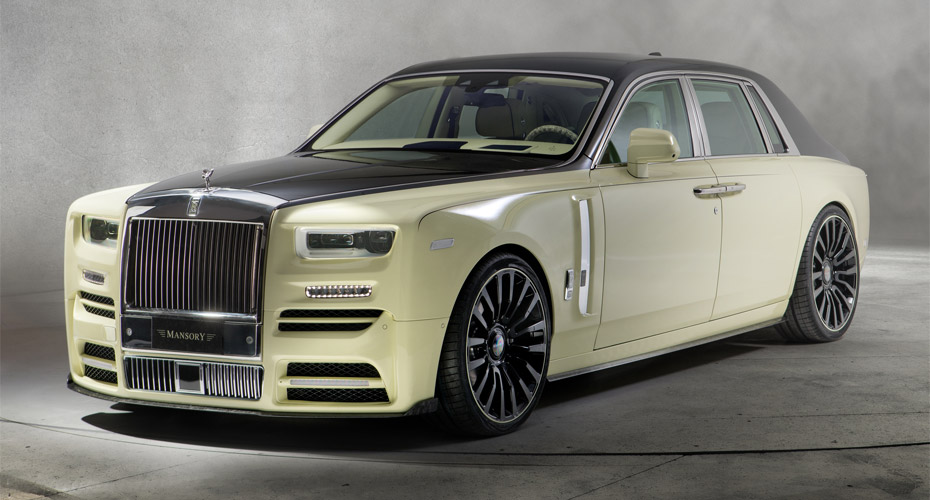 RR Phantom 2020