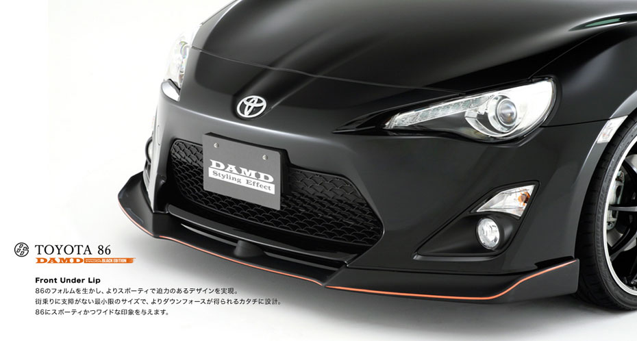 Аэродинамический обвес DAMD для Toyota GT 86 (ZN6)