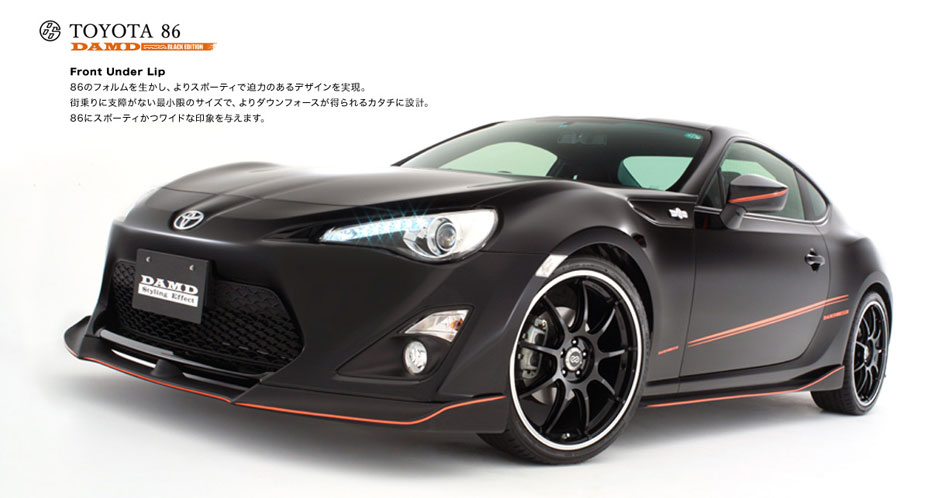 Аэродинамический обвес DAMD для Toyota GT 86 (ZN6)