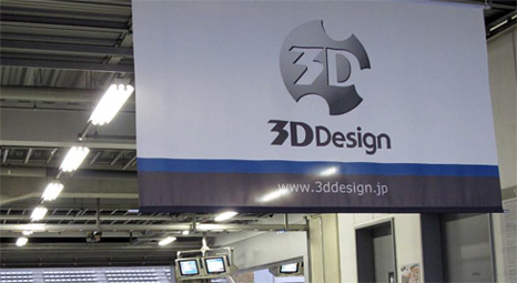 3D Design Russia