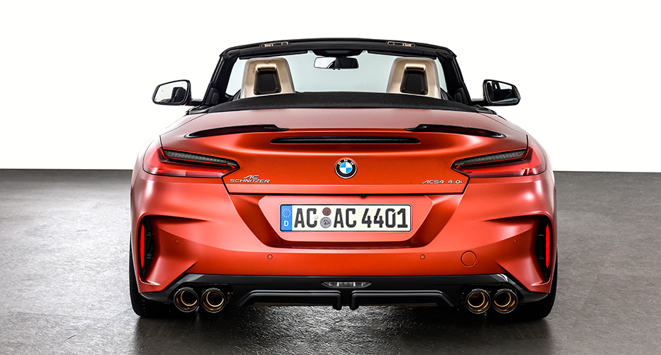 Выхлопная система Akrapovic для BMW Z4 G29 купить