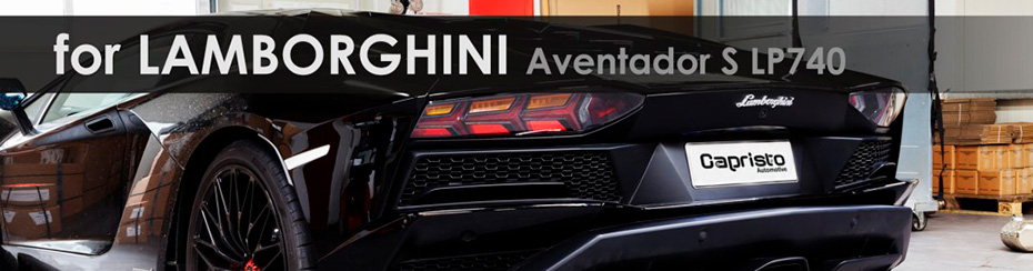 Выхлопная система Capristo для Lamborghini Aventador S купить