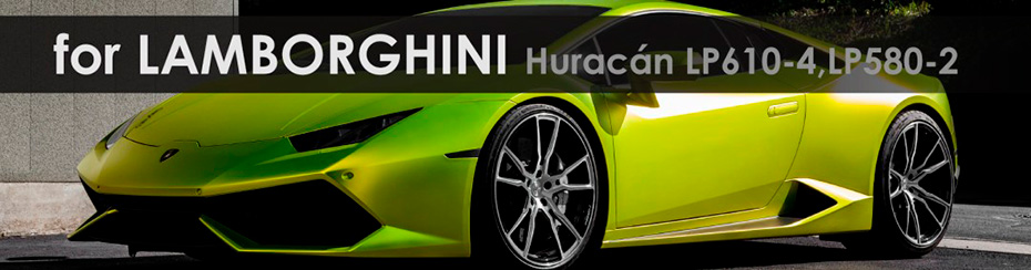 Выхлопная система Capristo для Lamborghini Huracan купить