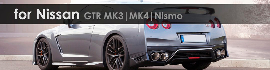 Выхлопная система Capristo для Nissan GTR R35 купить